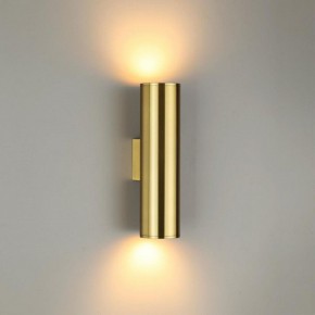 Бра Odeon Light Dario 3833/2WB в Кунгуре - kungur.mebel24.online | фото 2