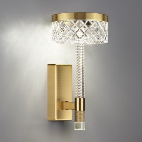 Бра Odeon Light Fivre 5032/8WL в Кунгуре - kungur.mebel24.online | фото 3