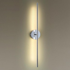 Бра Odeon Light Fuerte 4323/12WL в Кунгуре - kungur.mebel24.online | фото 2