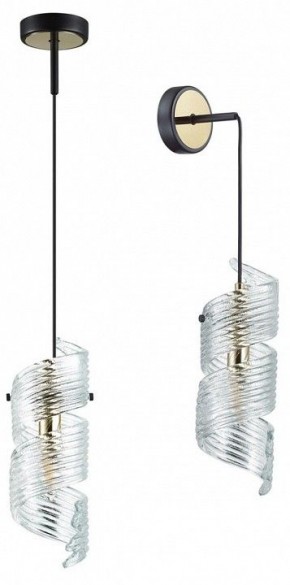Бра Odeon Light Fusilli 5439/1 в Кунгуре - kungur.mebel24.online | фото 2
