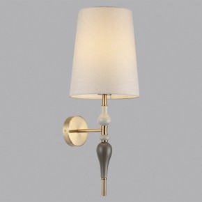 Бра Odeon Light Homi 5040/1W в Кунгуре - kungur.mebel24.online | фото 3