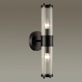Бра Odeon Light Kepa 4944/2W в Кунгуре - kungur.mebel24.online | фото 2