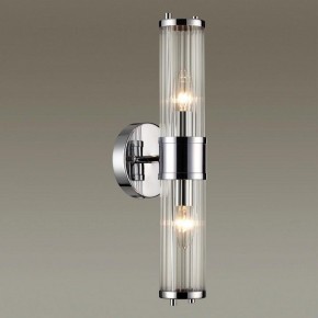 Бра Odeon Light Kepa 4945/2W в Кунгуре - kungur.mebel24.online | фото 2