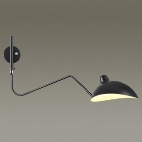 Бра Odeon Light Kerbi 4831/1W в Кунгуре - kungur.mebel24.online | фото 2