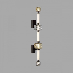Бра Odeon Light Kliff 5427/34WL в Кунгуре - kungur.mebel24.online | фото 3