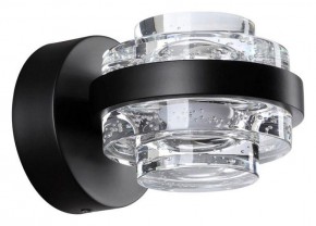 Бра Odeon Light Klot 5031/6WL в Кунгуре - kungur.mebel24.online | фото
