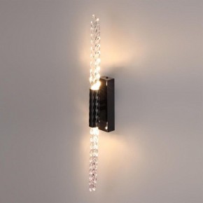 Бра Odeon Light Kolos 5459/5WL в Кунгуре - kungur.mebel24.online | фото 3
