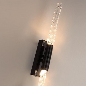 Бра Odeon Light Kolos 5459/5WL в Кунгуре - kungur.mebel24.online | фото 6