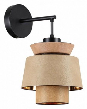 Бра Odeon Light Kressa 4992/1W в Кунгуре - kungur.mebel24.online | фото