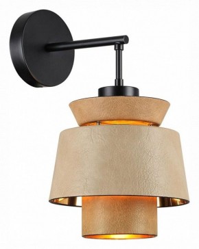 Бра Odeon Light Kressa 4992/1W в Кунгуре - kungur.mebel24.online | фото 2