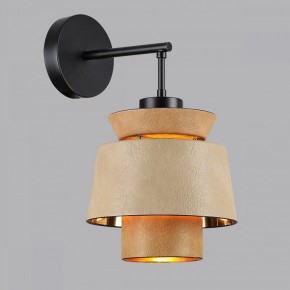 Бра Odeon Light Kressa 4992/1W в Кунгуре - kungur.mebel24.online | фото 3