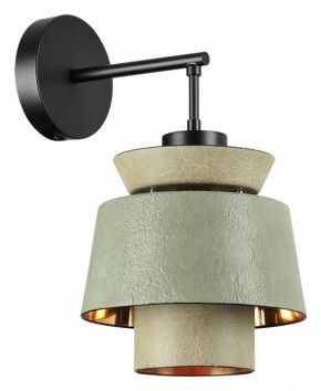 Бра Odeon Light Kressa 4992/1WA в Кунгуре - kungur.mebel24.online | фото