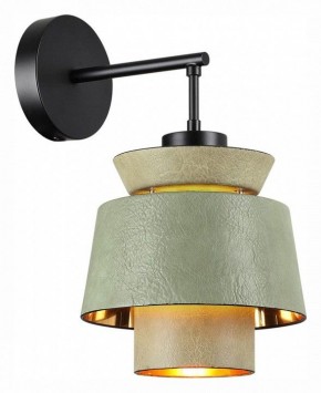 Бра Odeon Light Kressa 4992/1WA в Кунгуре - kungur.mebel24.online | фото 2
