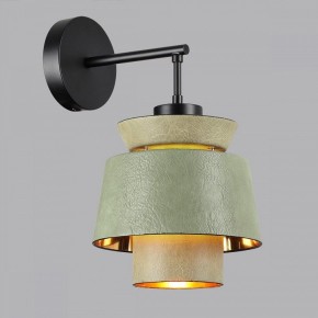 Бра Odeon Light Kressa 4992/1WA в Кунгуре - kungur.mebel24.online | фото 3