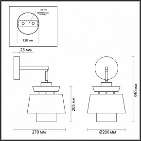 Бра Odeon Light Kressa 4992/1WA в Кунгуре - kungur.mebel24.online | фото 4