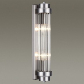 Бра Odeon Light Lordi 4823/2W в Кунгуре - kungur.mebel24.online | фото 2