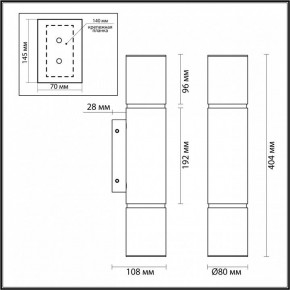 Бра Odeon Light Marbella 6674/12WL в Кунгуре - kungur.mebel24.online | фото 6