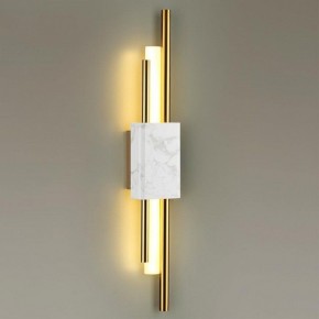 Бра Odeon Light Marmi 4359/10WL в Кунгуре - kungur.mebel24.online | фото 3