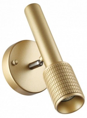 Бра Odeon Light Mehari 4237/1W в Кунгуре - kungur.mebel24.online | фото