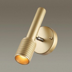 Бра Odeon Light Mehari 4237/1W в Кунгуре - kungur.mebel24.online | фото 2