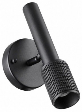 Бра Odeon Light Mehari 4238/1W в Кунгуре - kungur.mebel24.online | фото