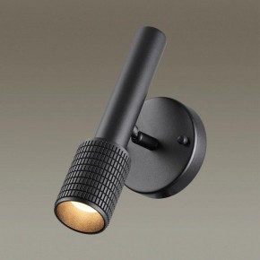 Бра Odeon Light Mehari 4238/1W в Кунгуре - kungur.mebel24.online | фото 2