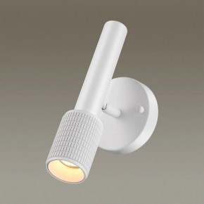 Бра Odeon Light Mehari 4239/1W в Кунгуре - kungur.mebel24.online | фото 2