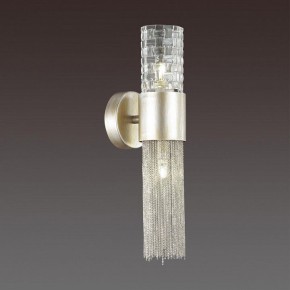 Бра Odeon Light Perla 4631/2W в Кунгуре - kungur.mebel24.online | фото 2