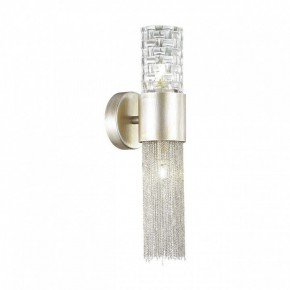 Бра Odeon Light Perla 4631/2W в Кунгуре - kungur.mebel24.online | фото 3