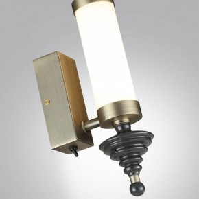 Бра Odeon Light Ula 5404/11WL в Кунгуре - kungur.mebel24.online | фото 6