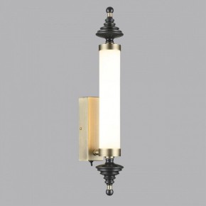 Бра Odeon Light Ula 5404/17WL в Кунгуре - kungur.mebel24.online | фото 3