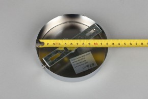Бра Omnilux Aprica OML-70801-01 в Кунгуре - kungur.mebel24.online | фото 7