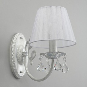 Бра Omnilux Bantine OML-53211-01 в Кунгуре - kungur.mebel24.online | фото 7