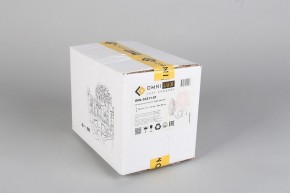 Бра Omnilux Bantine OML-53211-01 в Кунгуре - kungur.mebel24.online | фото 8