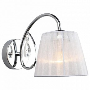 Бра Omnilux Cardillo OML-56601-01 в Кунгуре - kungur.mebel24.online | фото 2