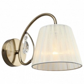 Бра Omnilux Cardillo OML-56611-01 в Кунгуре - kungur.mebel24.online | фото