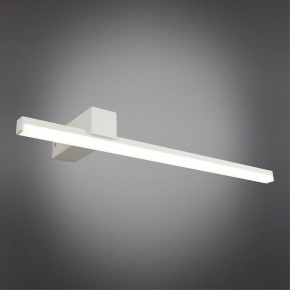 Бра Omnilux Giobbole OML-10001-12 в Кунгуре - kungur.mebel24.online | фото 2