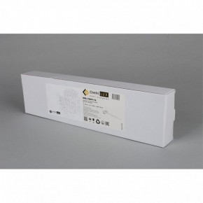 Бра Omnilux Giobbole OML-10001-12 в Кунгуре - kungur.mebel24.online | фото 7