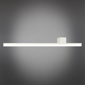 Бра Omnilux Giobbole OML-10011-12 в Кунгуре - kungur.mebel24.online | фото