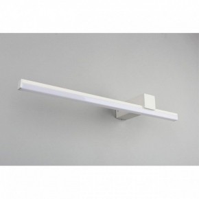 Бра Omnilux Giobbole OML-10011-12 в Кунгуре - kungur.mebel24.online | фото 3