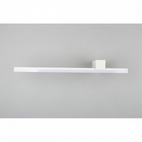 Бра Omnilux Giobbole OML-10011-12 в Кунгуре - kungur.mebel24.online | фото 4