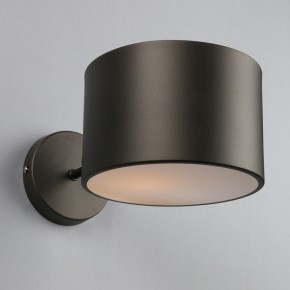 Бра Omnilux Lisera OML-54501-01 в Кунгуре - kungur.mebel24.online | фото 3