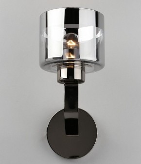 Бра Omnilux Lizzano OML-88901-01 в Кунгуре - kungur.mebel24.online | фото 2