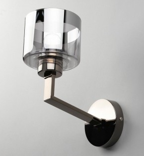 Бра Omnilux Lizzano OML-88901-01 в Кунгуре - kungur.mebel24.online | фото 3