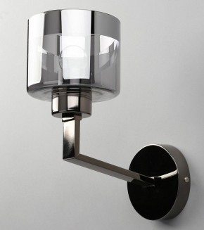 Бра Omnilux Lizzano OML-88901-01 в Кунгуре - kungur.mebel24.online | фото 4