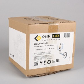 Бра Omnilux Lizzano OML-88901-01 в Кунгуре - kungur.mebel24.online | фото 7