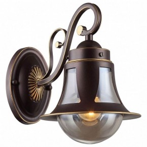 Бра Omnilux Molfetta OML-50601-01 в Кунгуре - kungur.mebel24.online | фото 2