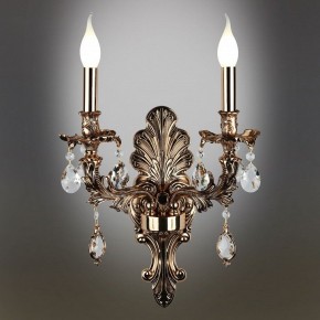Бра Omnilux Nureci OML-74901-02 в Кунгуре - kungur.mebel24.online | фото