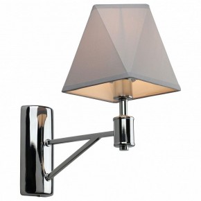 Бра Omnilux Ossana OML-65101-01 в Кунгуре - kungur.mebel24.online | фото 2