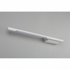 Бра Omnilux Pillo OML-10201-05 в Кунгуре - kungur.mebel24.online | фото 6